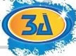 cin 3 a
